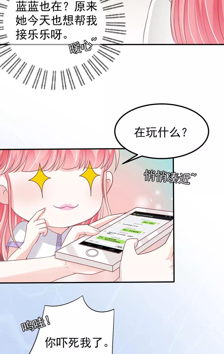 第178话-第178话
