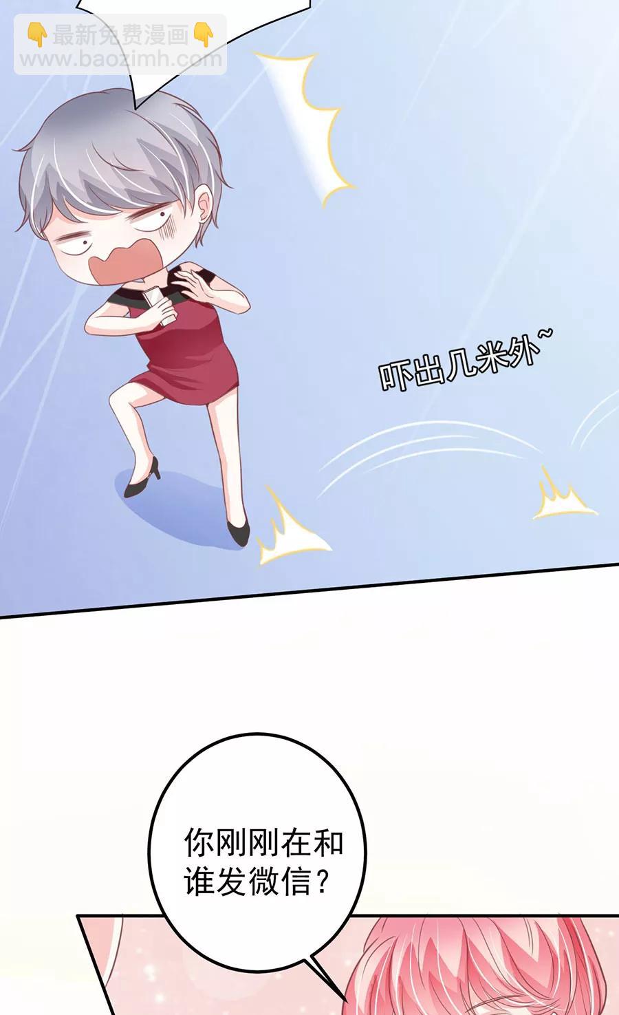 第178话-第178话