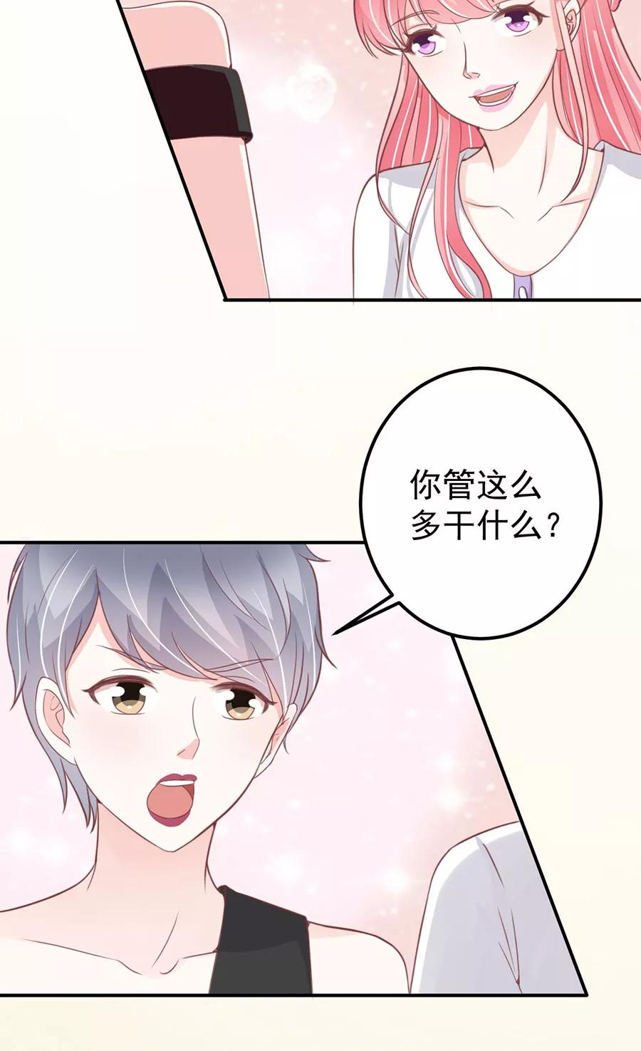 第178话-第178话