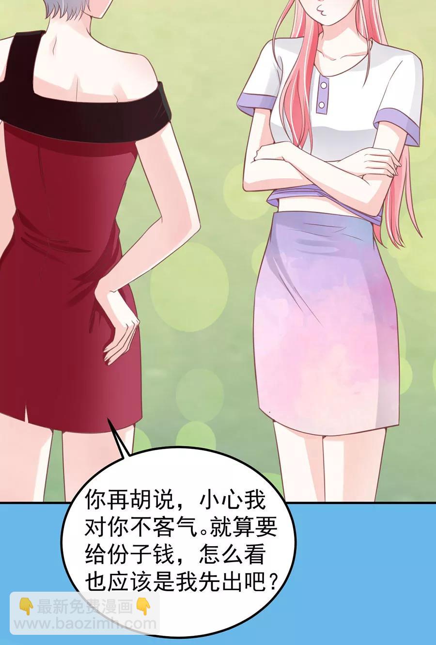 第178话-第178话