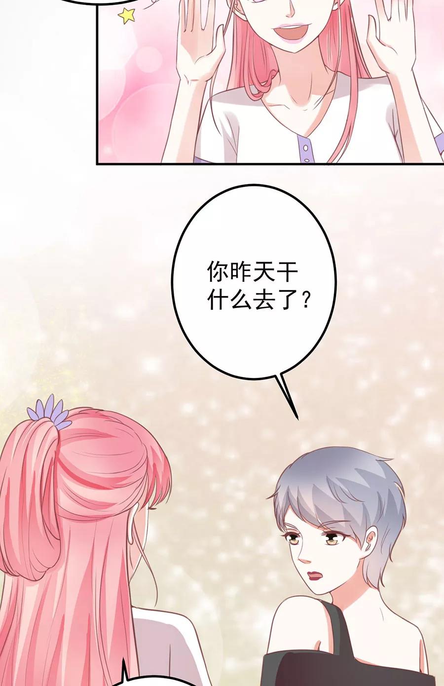 第178话-第178话