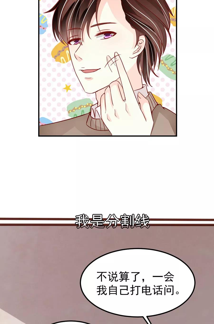 第178话-第178话
