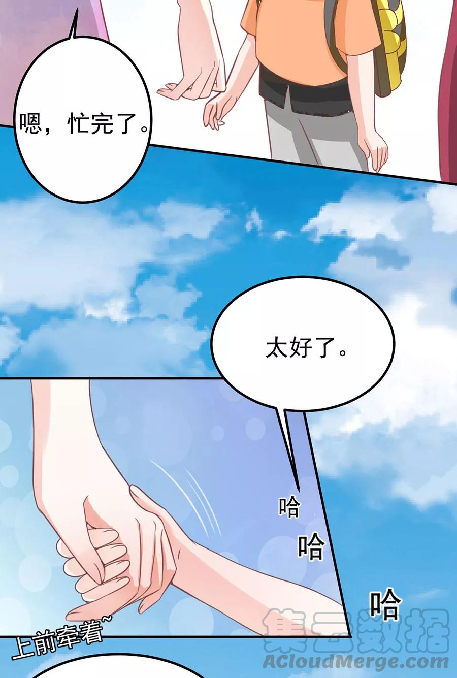 第178话-第178话