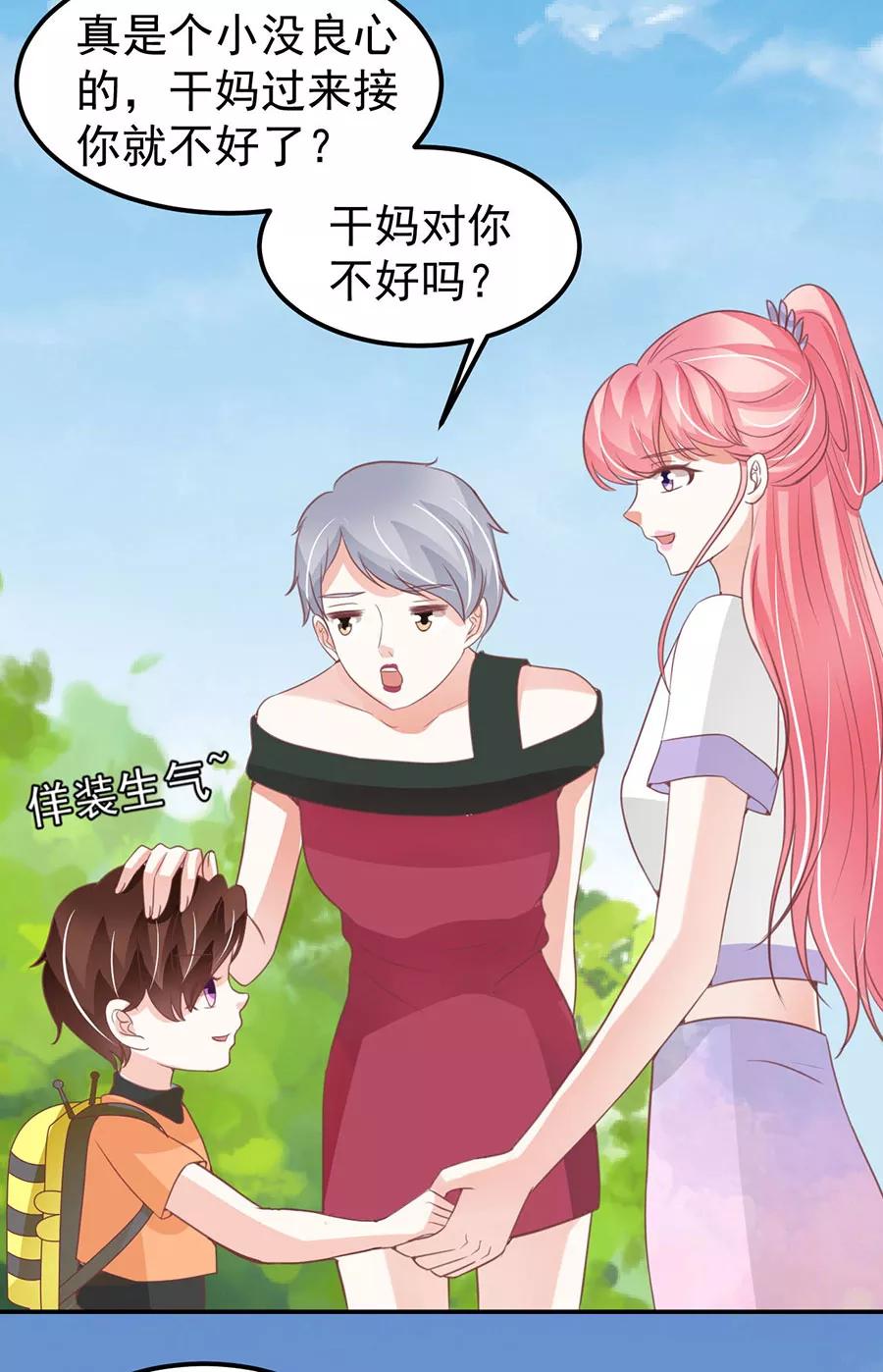 第178话-第178话