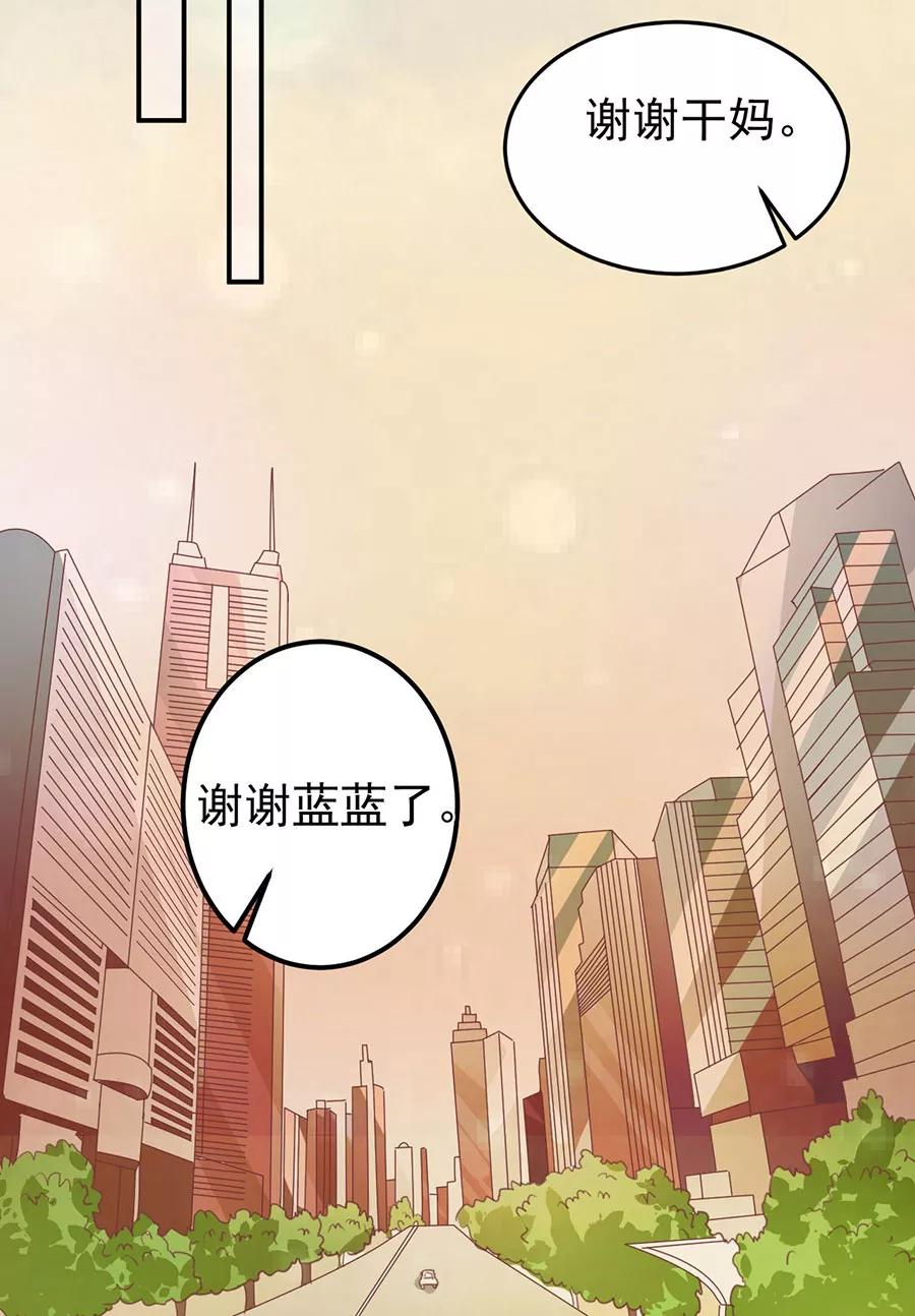 第178话-第178话
