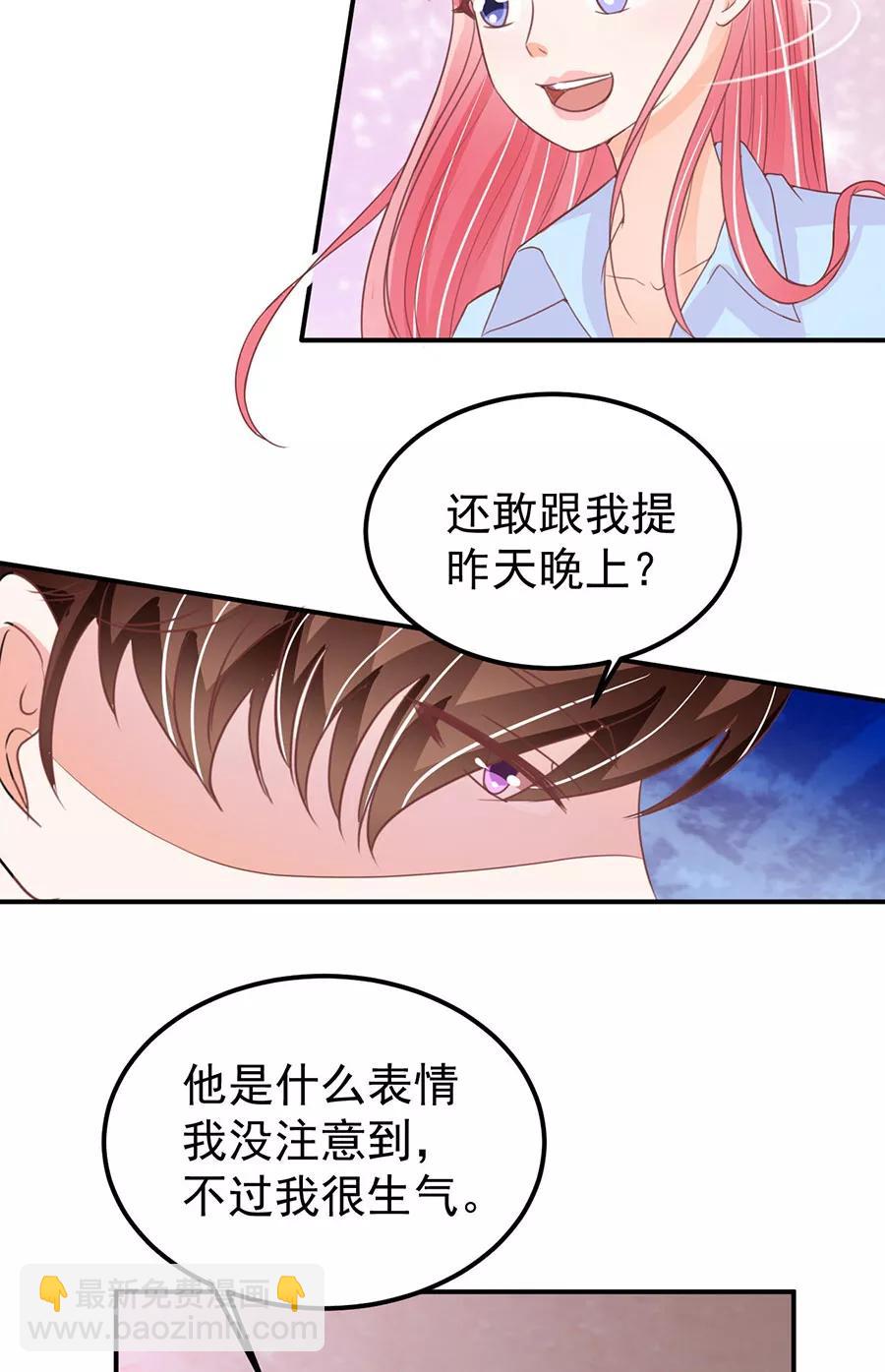 第178话-第178话