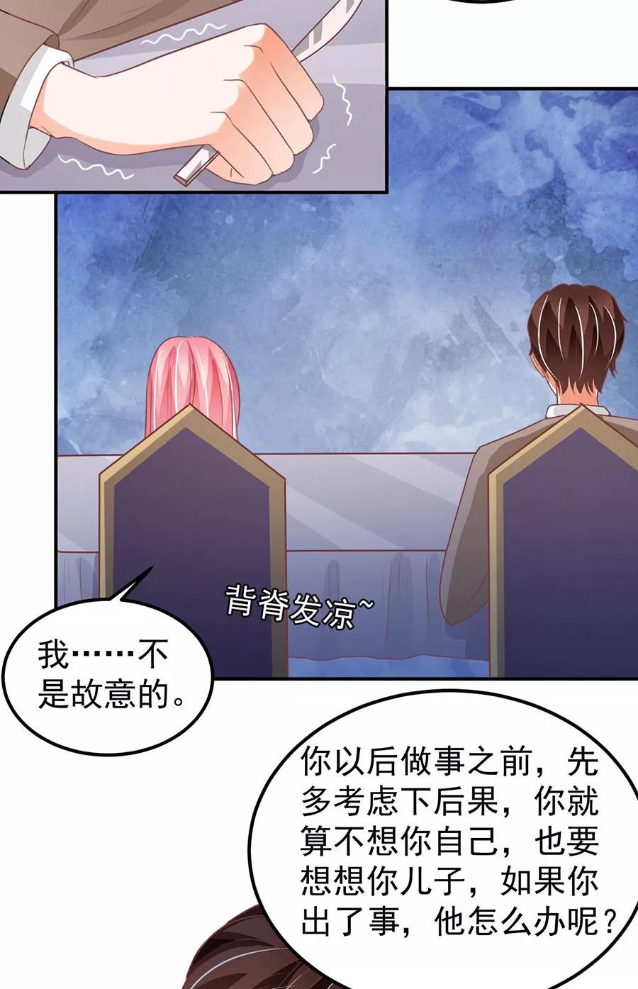 第178话-第178话