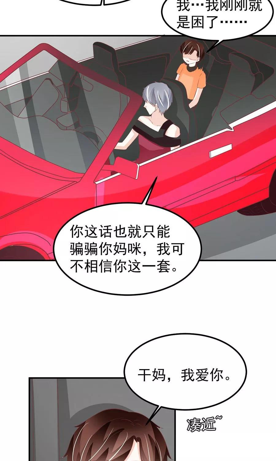 第180话-第180话