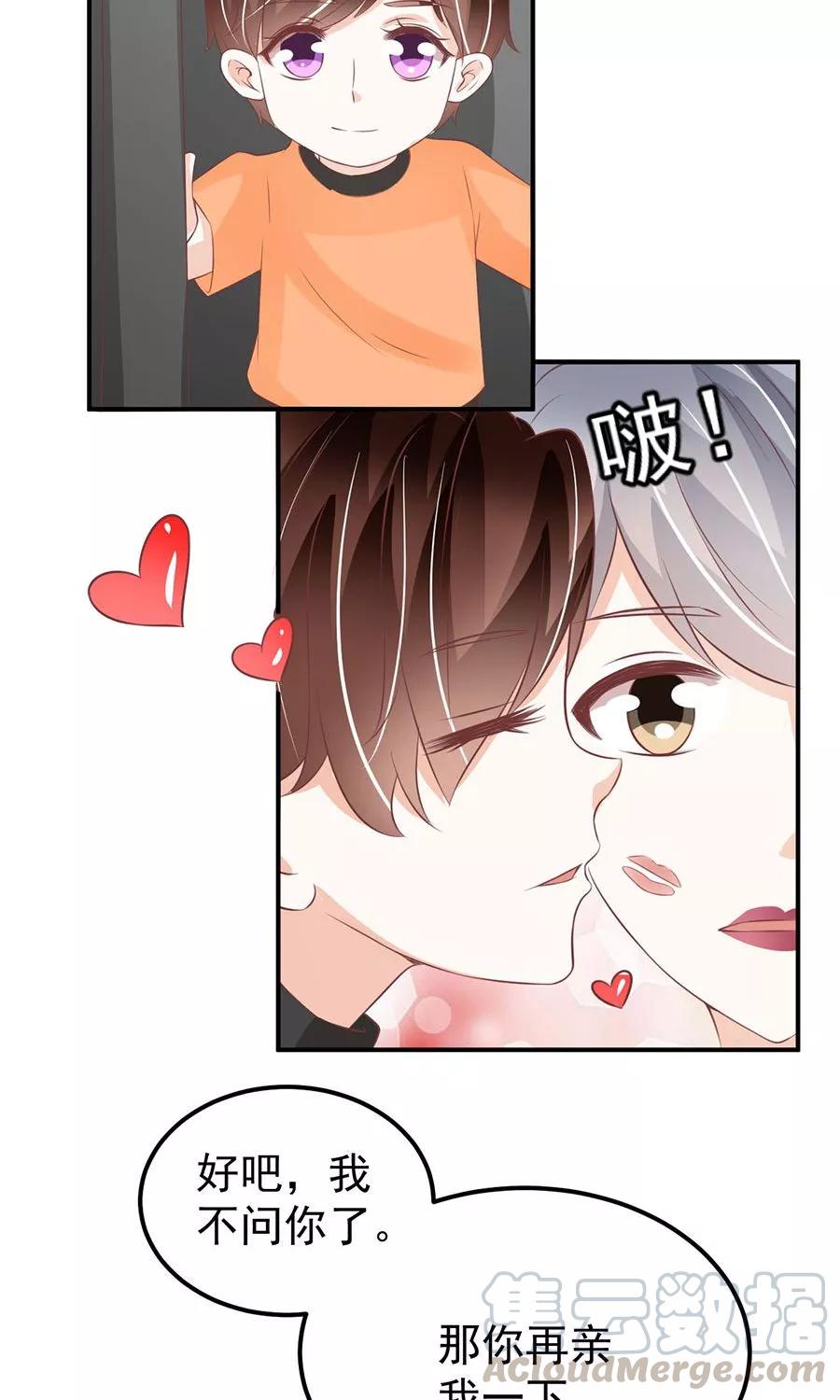第180话-第180话