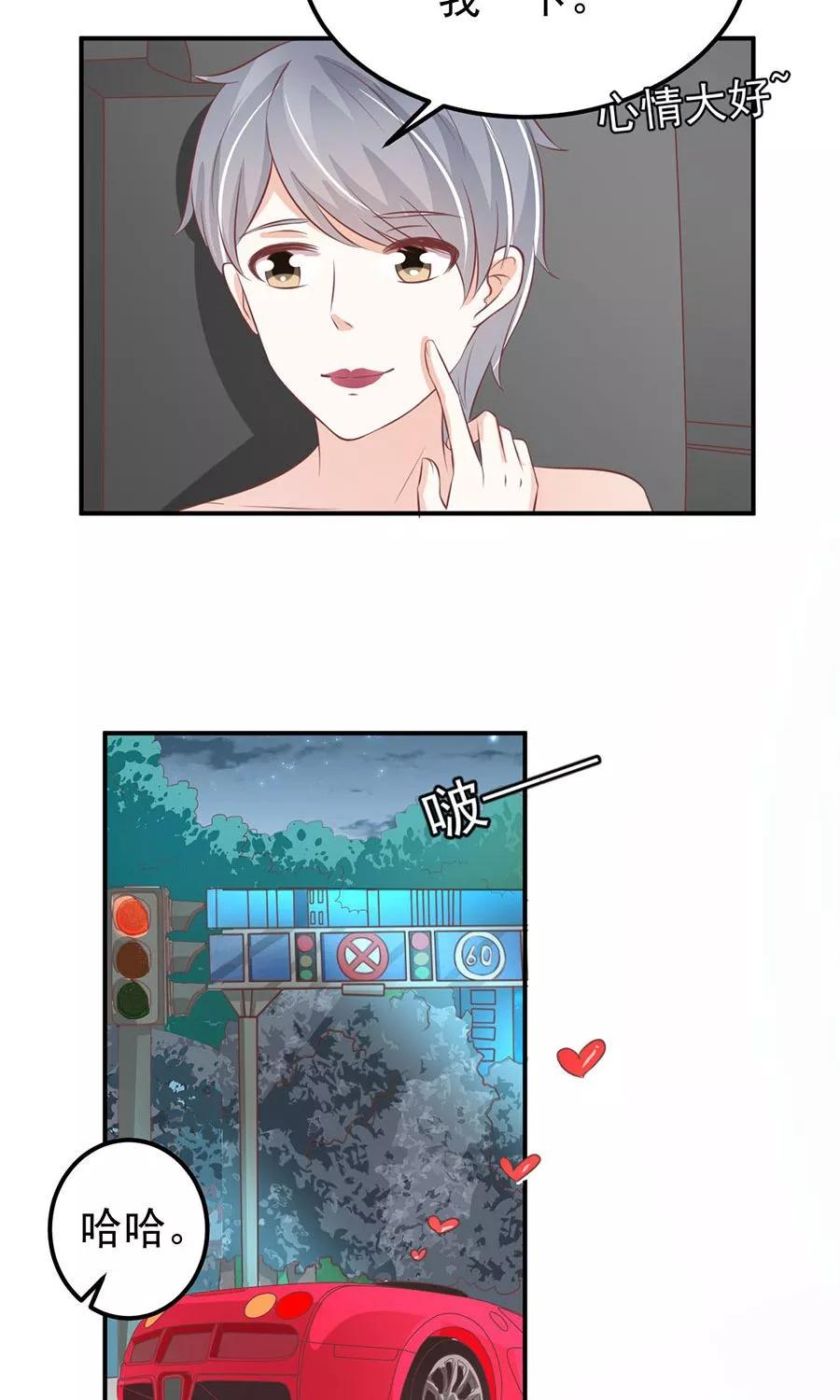 第180话-第180话