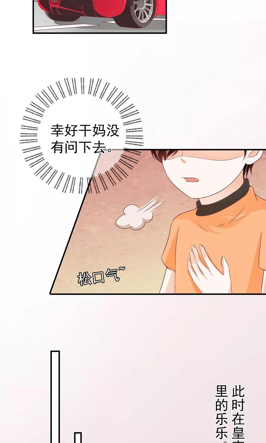第180话-第180话