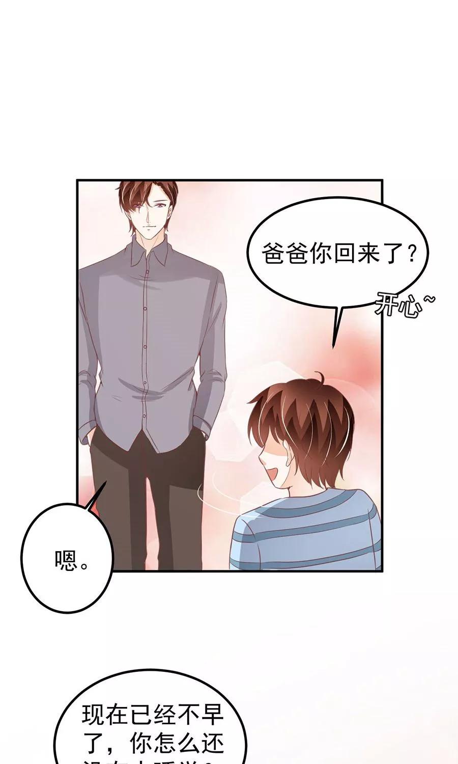 第180话-第180话