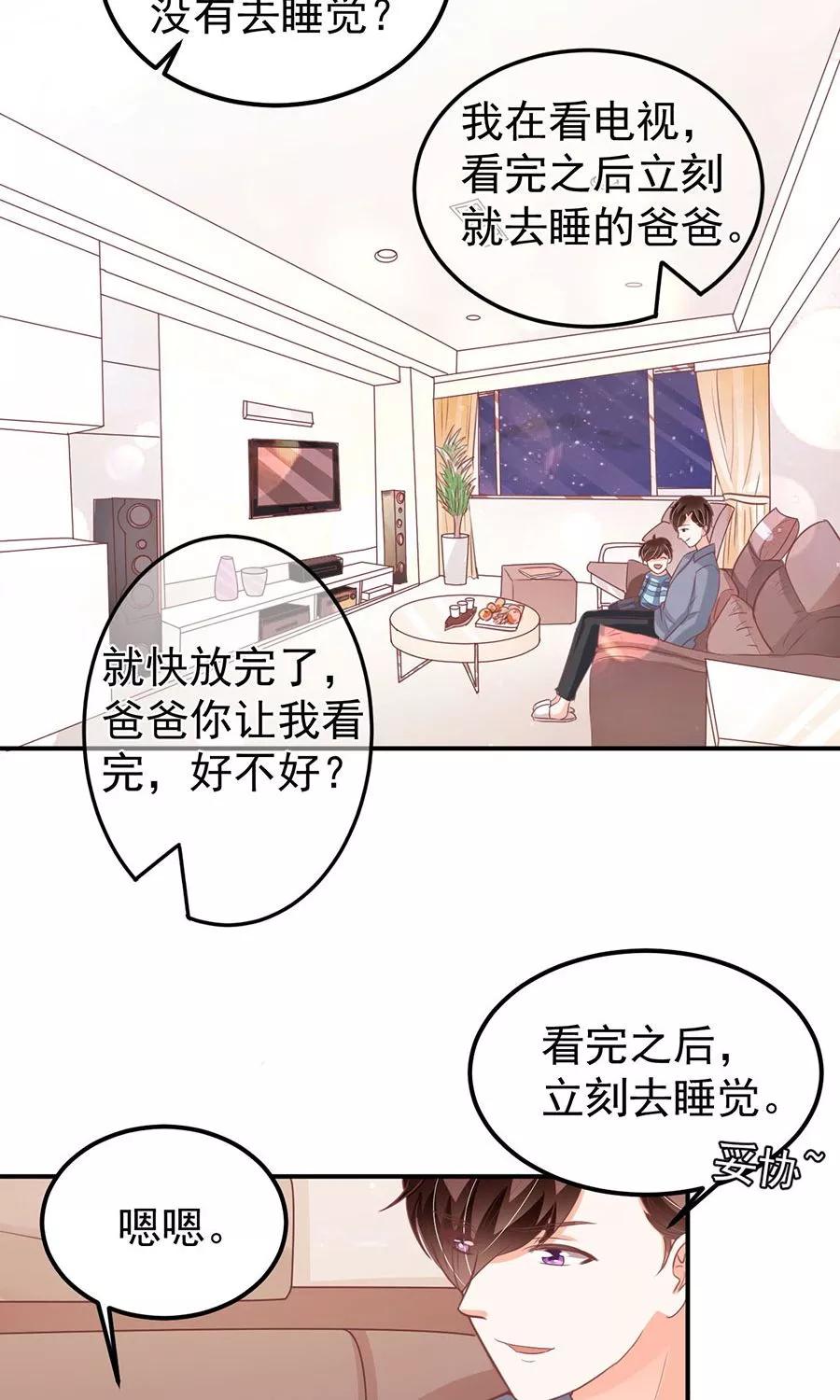 第180话-第180话