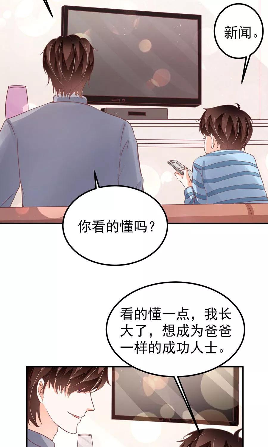 第180话-第180话