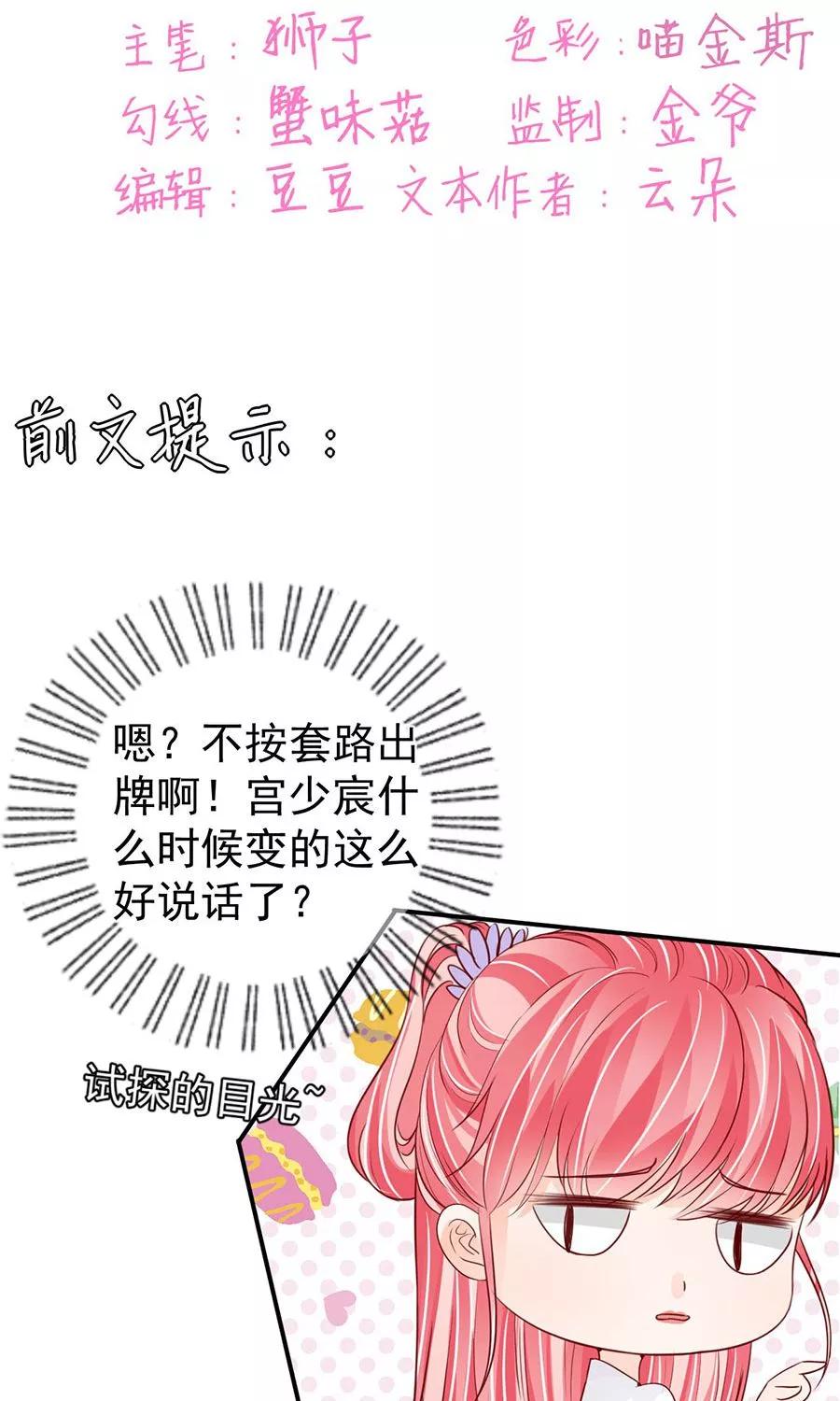 第180话-第180话