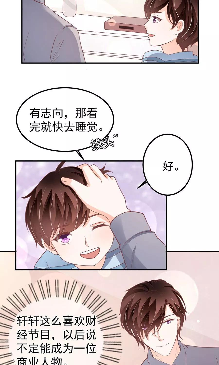 第180话-第180话