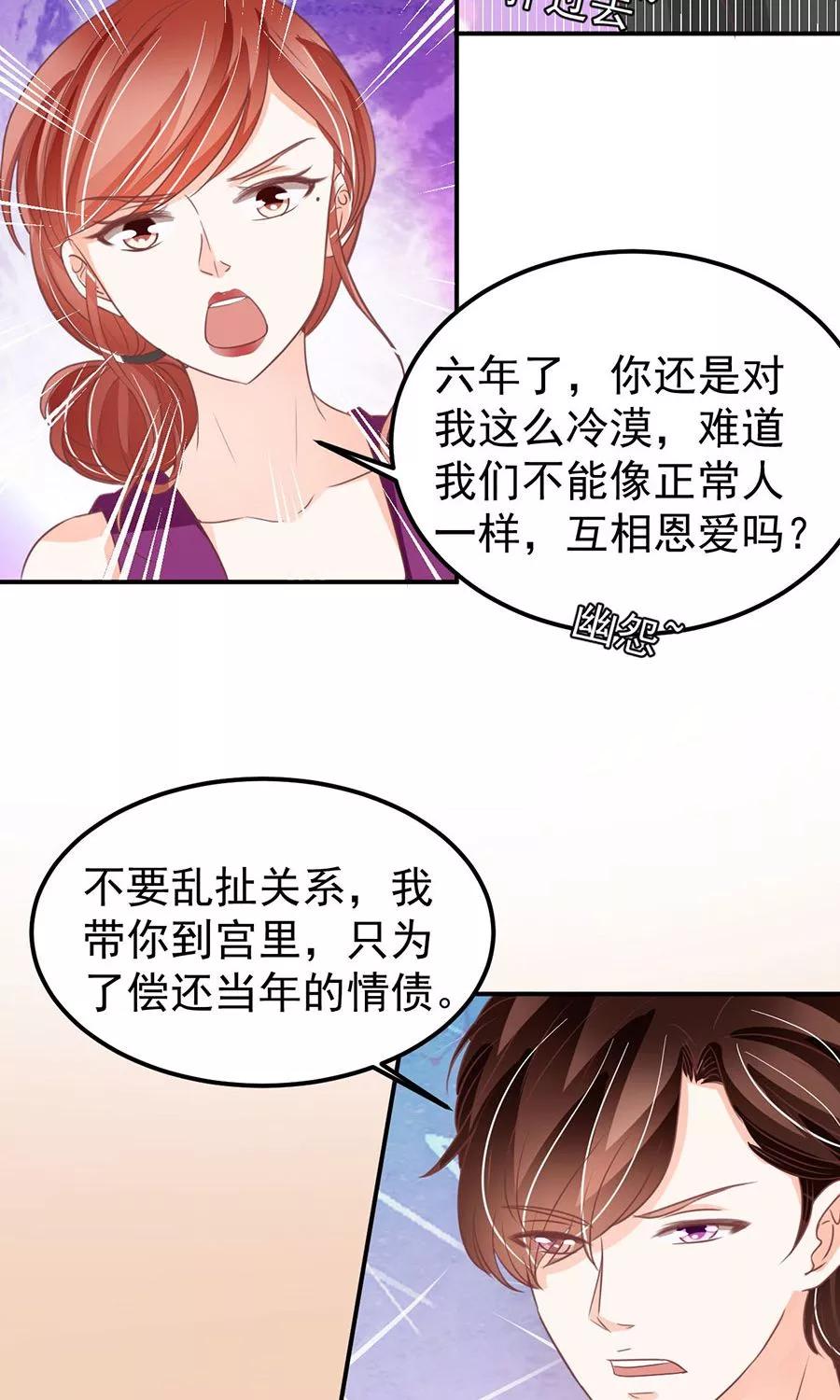 第180话-第180话