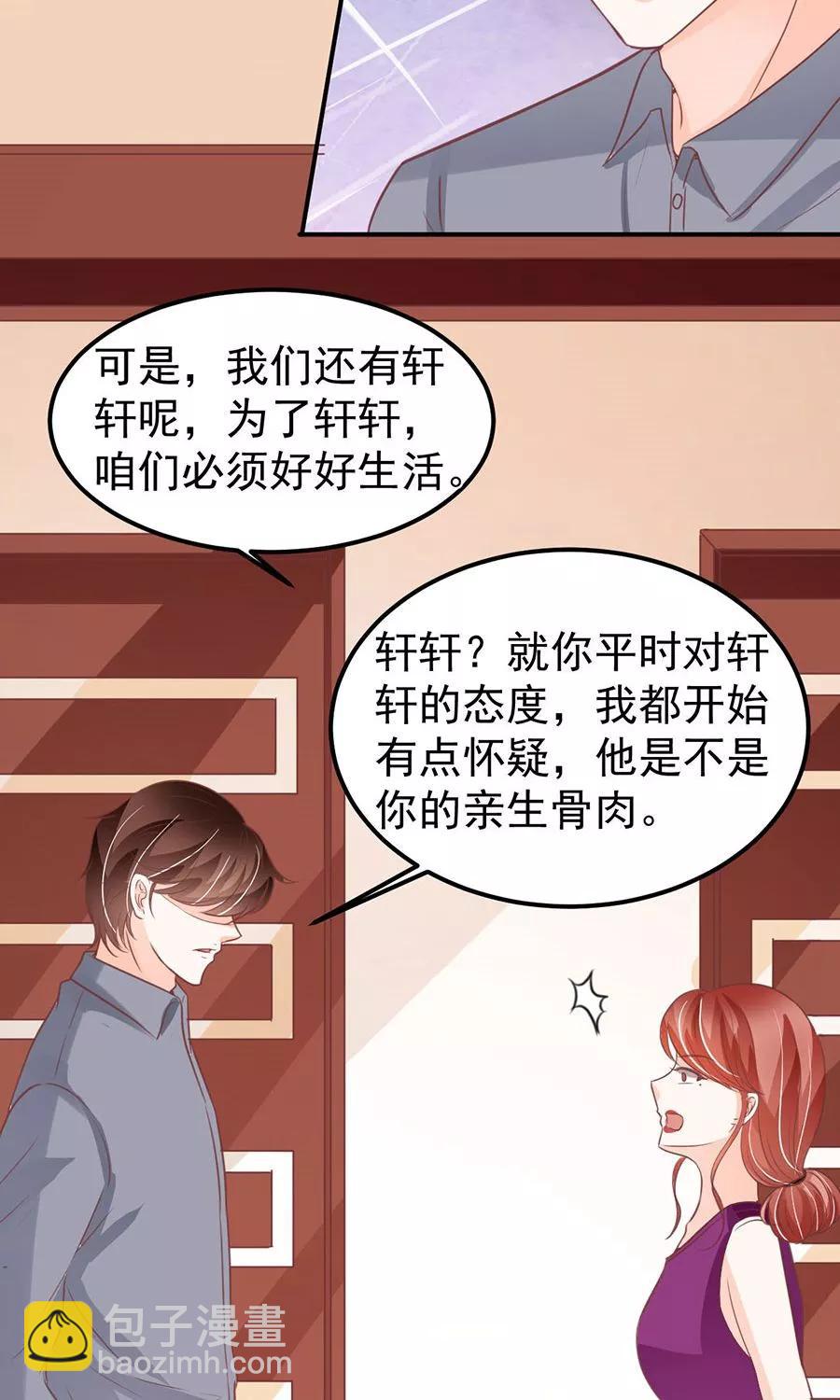 第180话-第180话