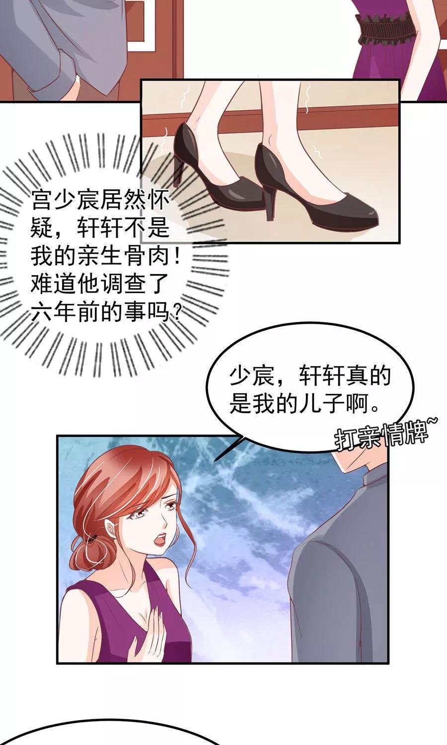 第180话-第180话