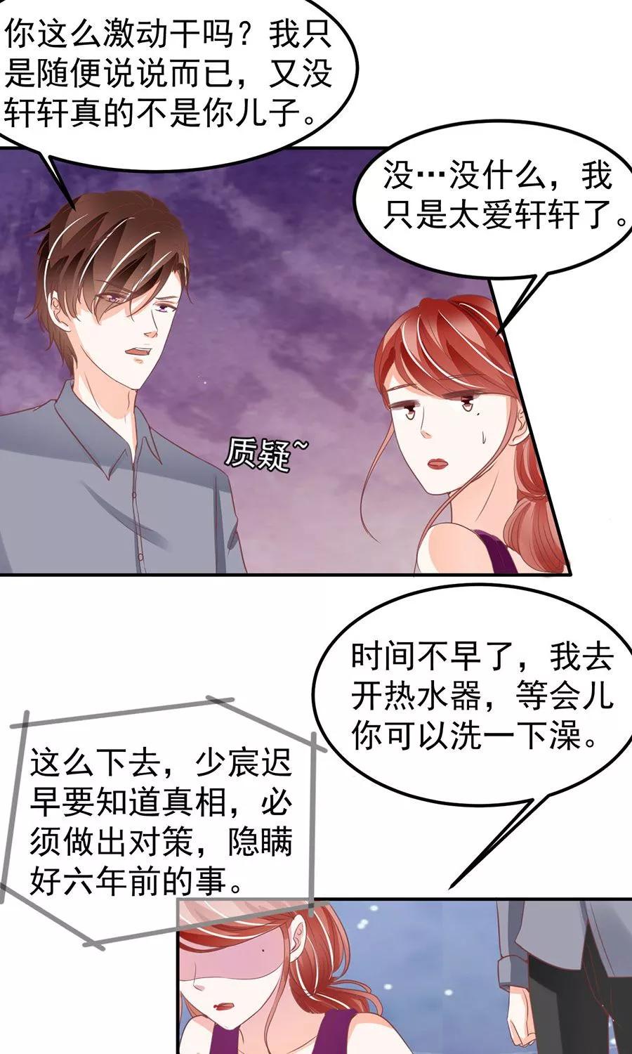 第180话-第180话