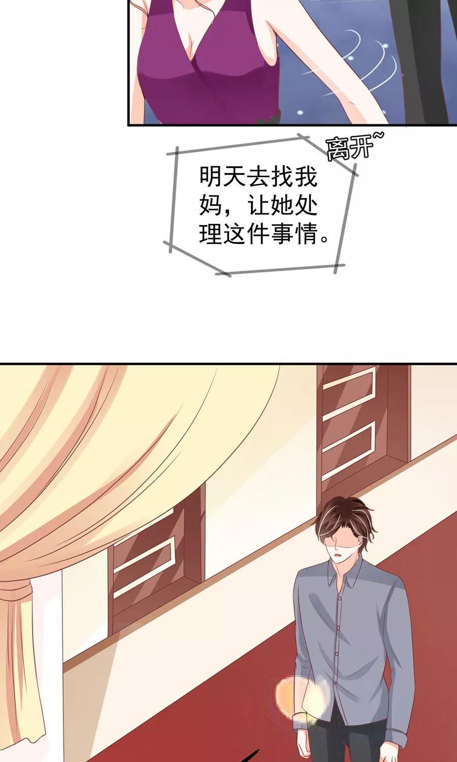 第180话-第180话