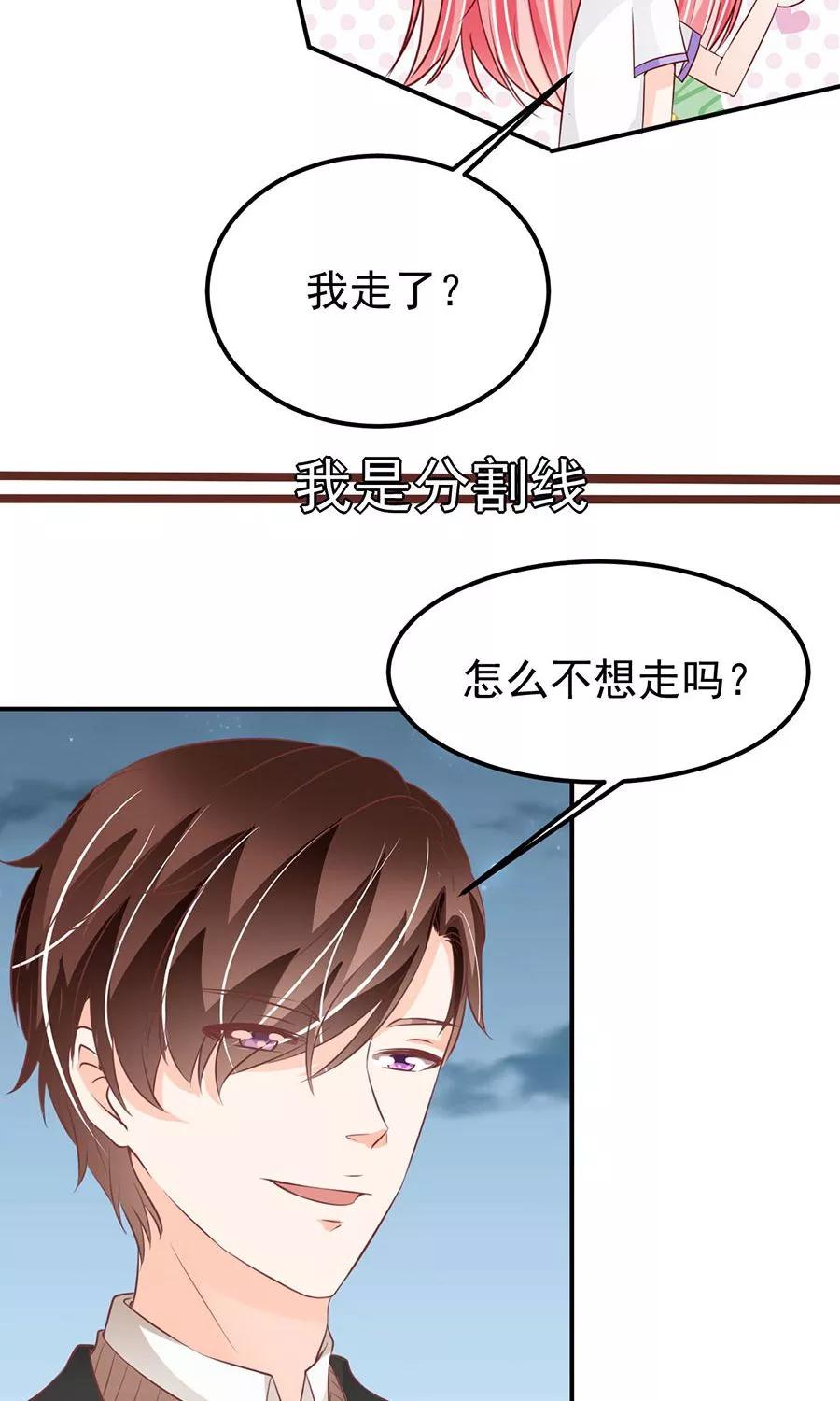 第180话-第180话