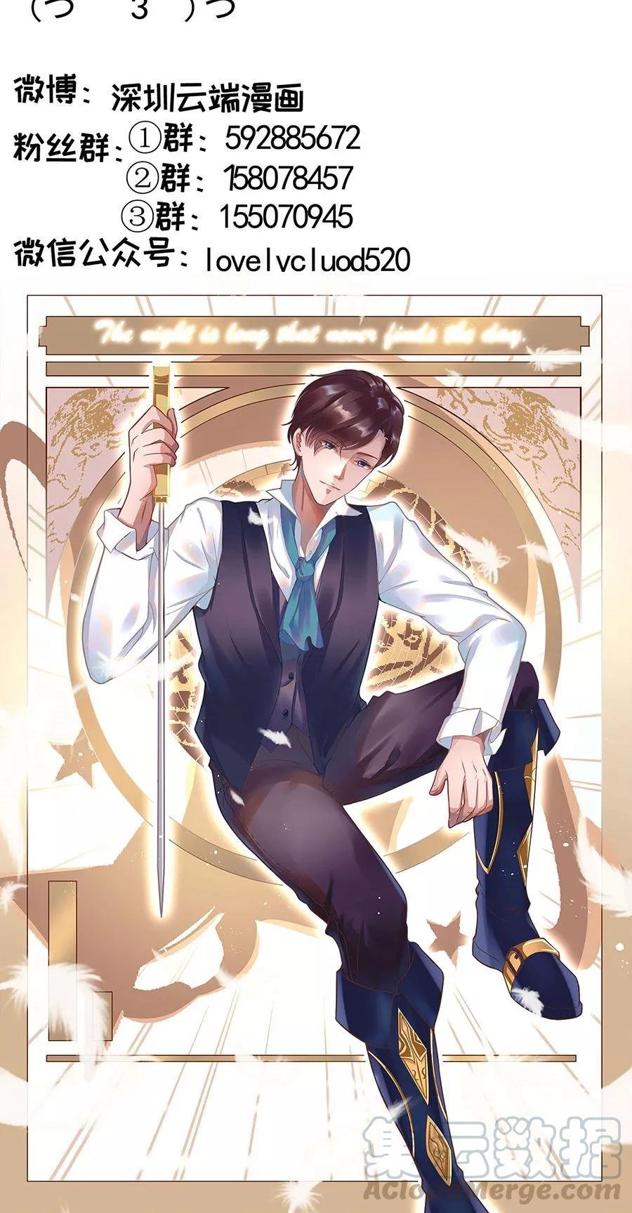 第180话-第180话