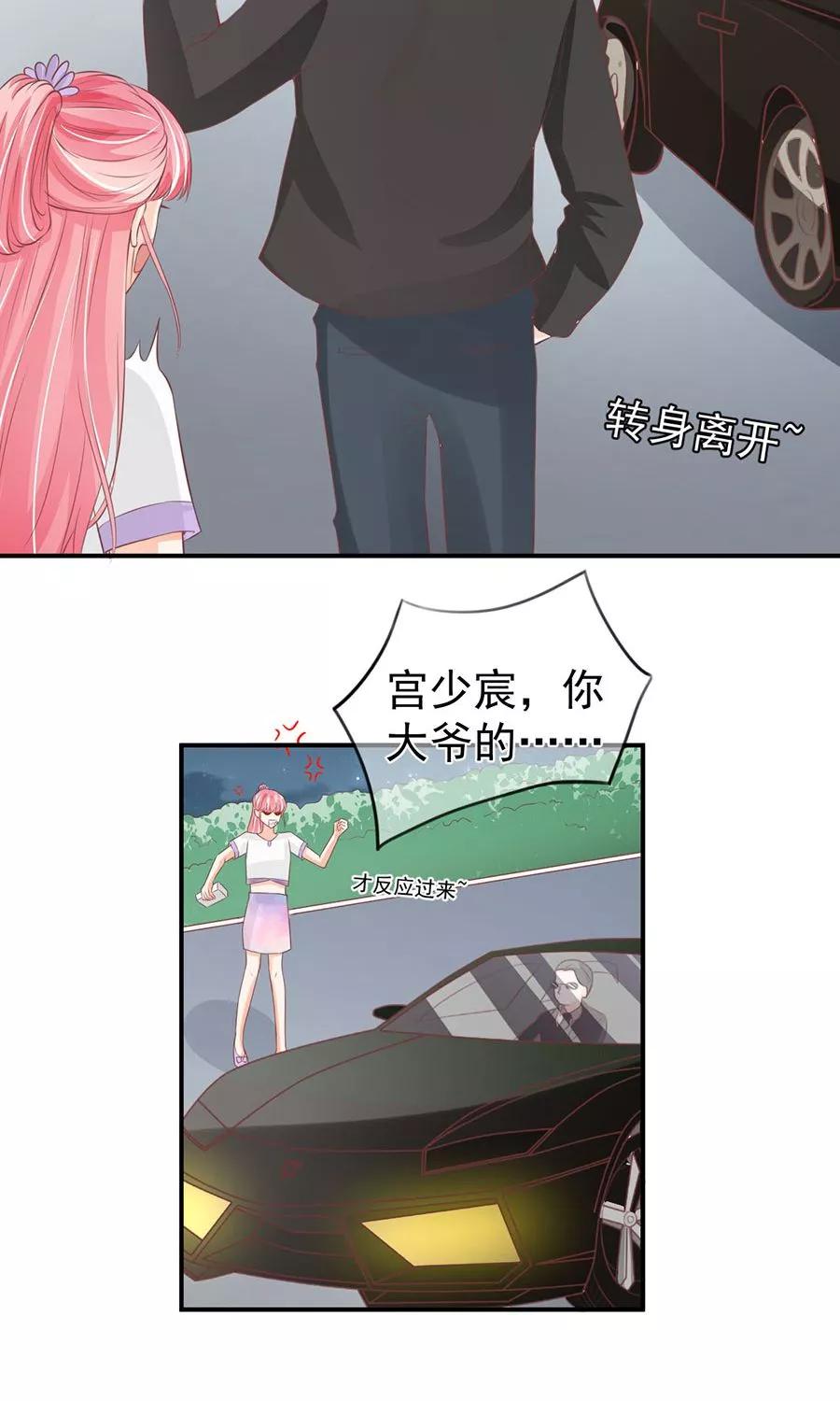第180话-第180话