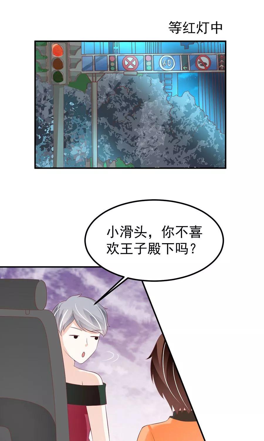第180话-第180话