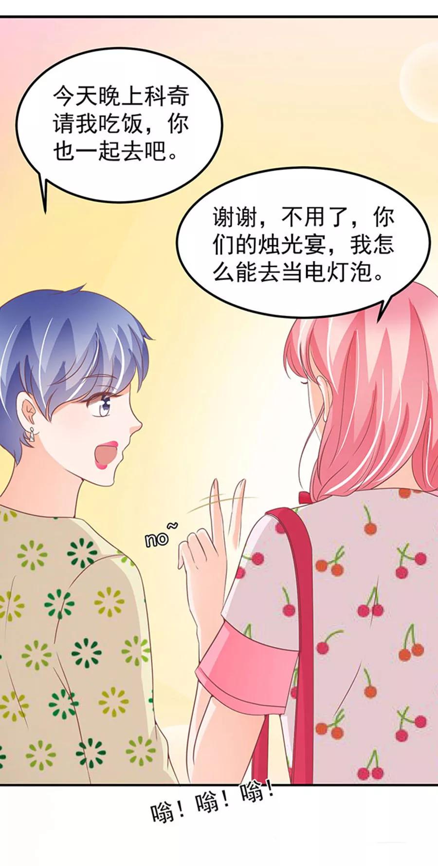 第182话-第182话