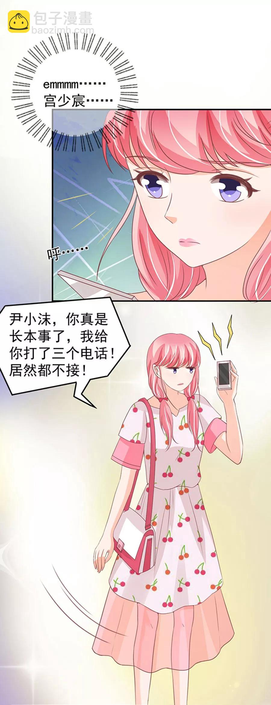 第182话-第182话