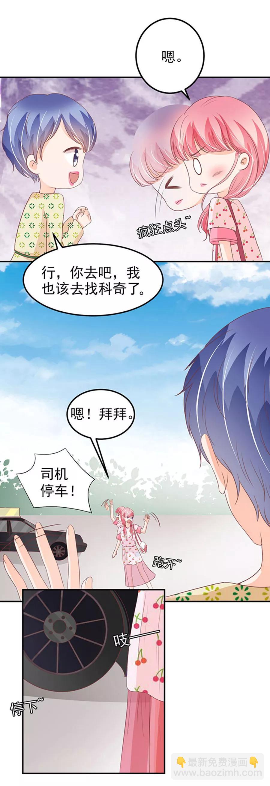 第182话-第182话