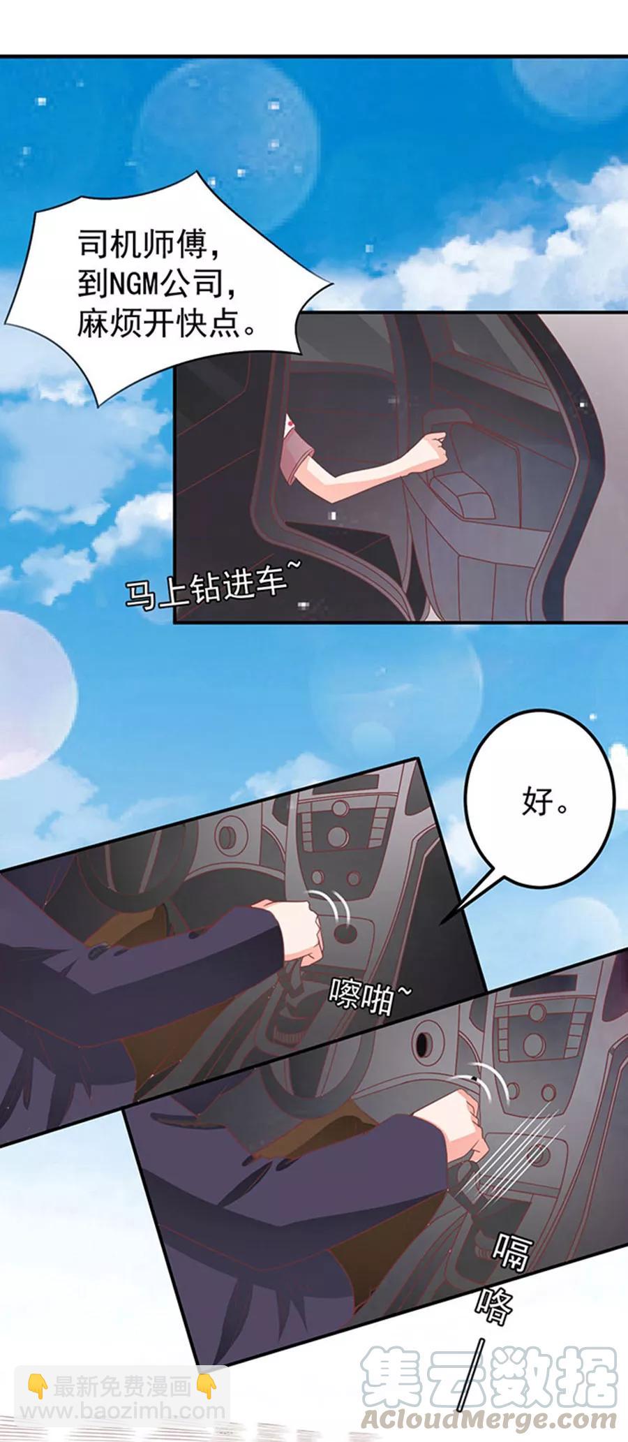 第182话-第182话
