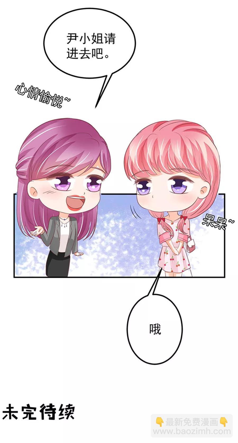 第182话-第182话