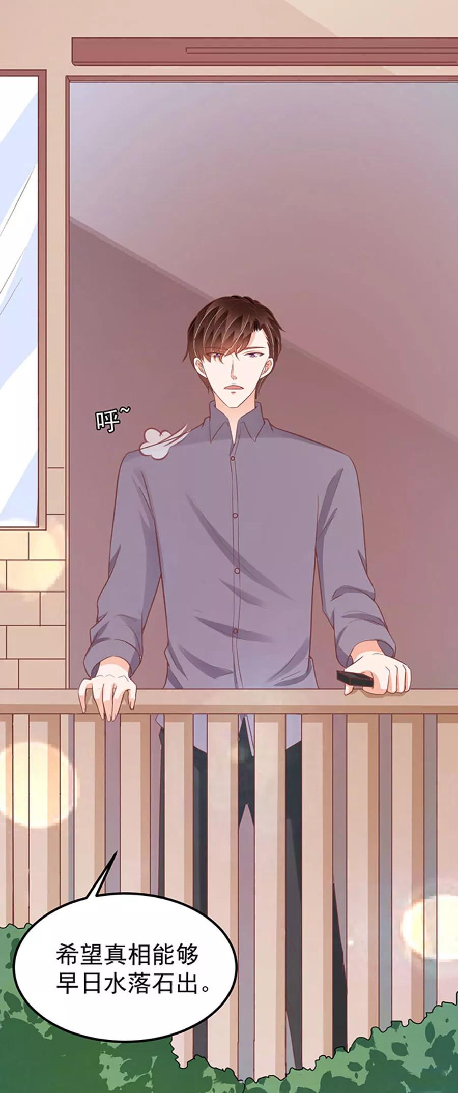 第182话-第182话