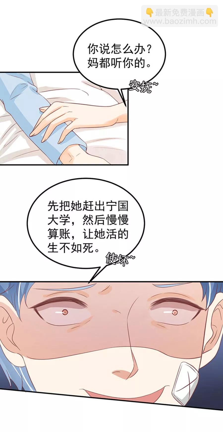 第182话-第182话