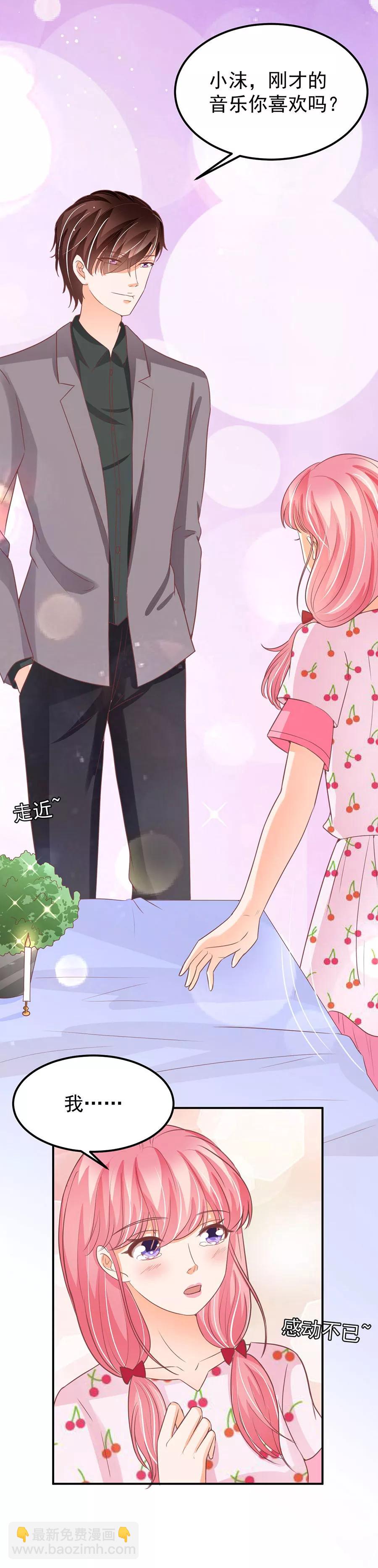 第184话-第184话