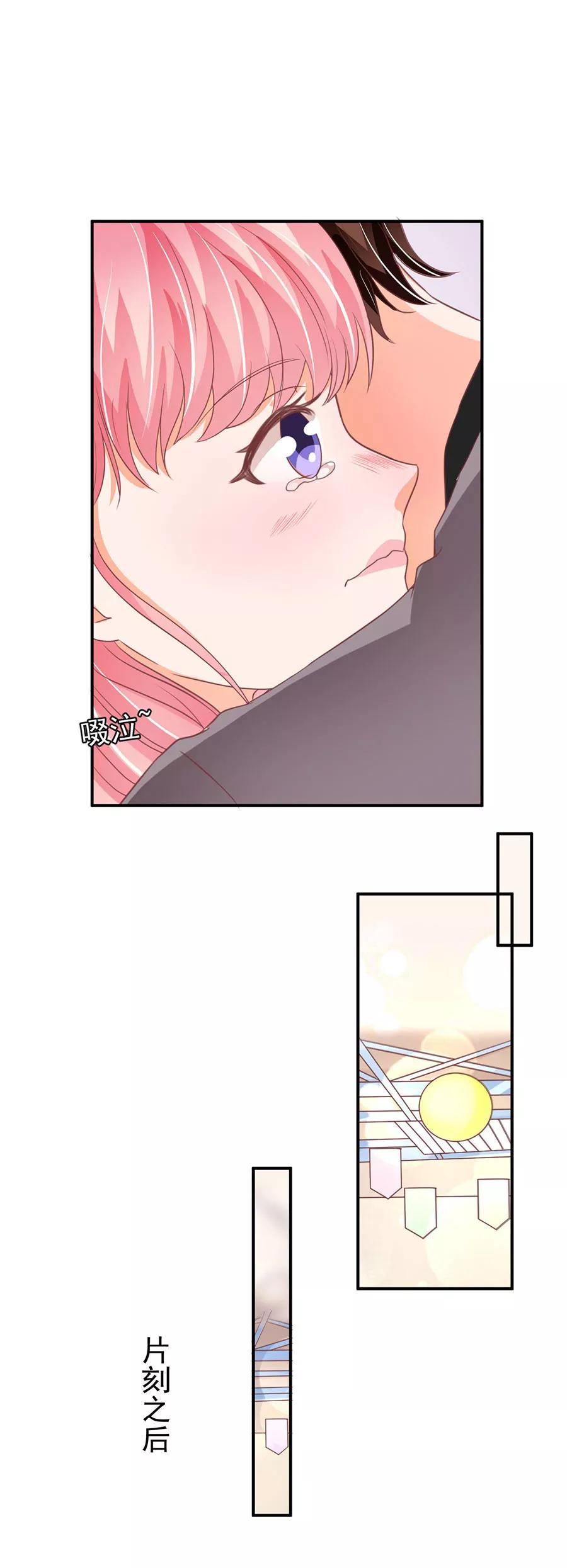 第184话-第184话