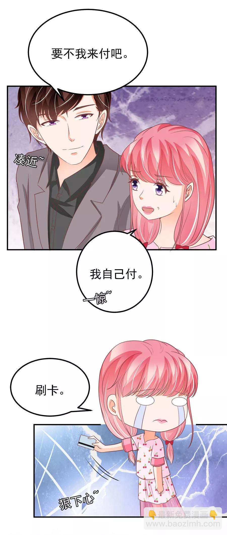 第184话-第184话