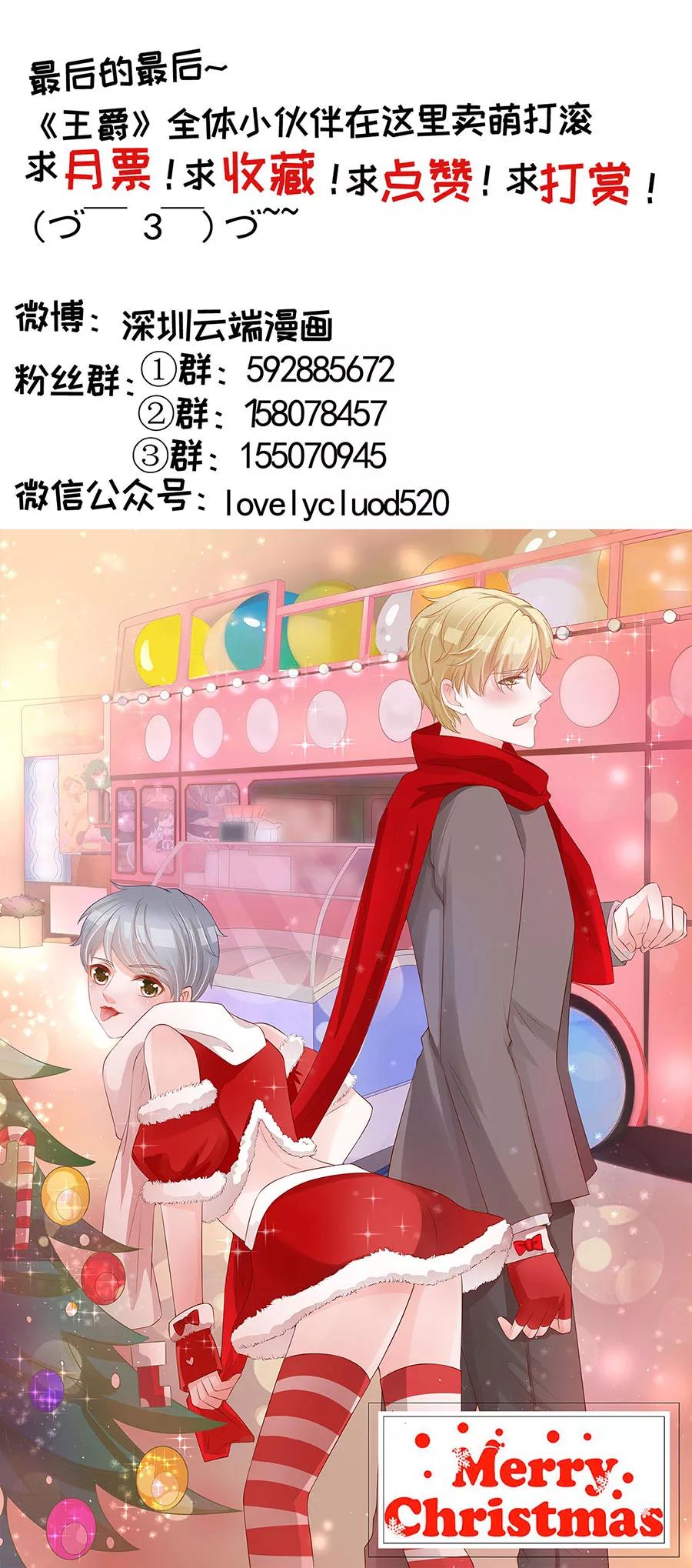 第184话-第184话