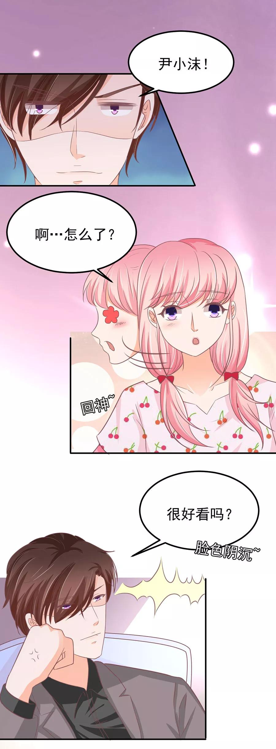 第184话-第184话
