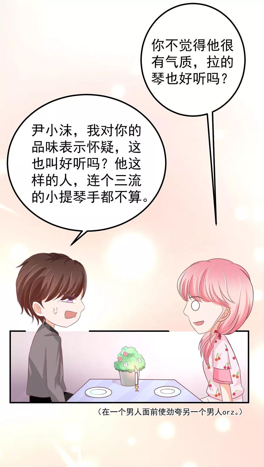 第184话-第184话