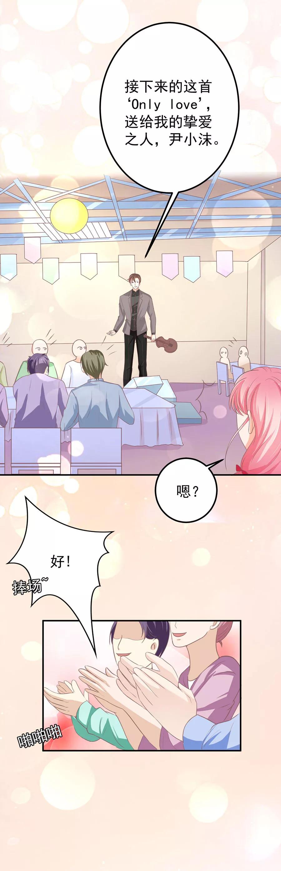 第184话-第184话