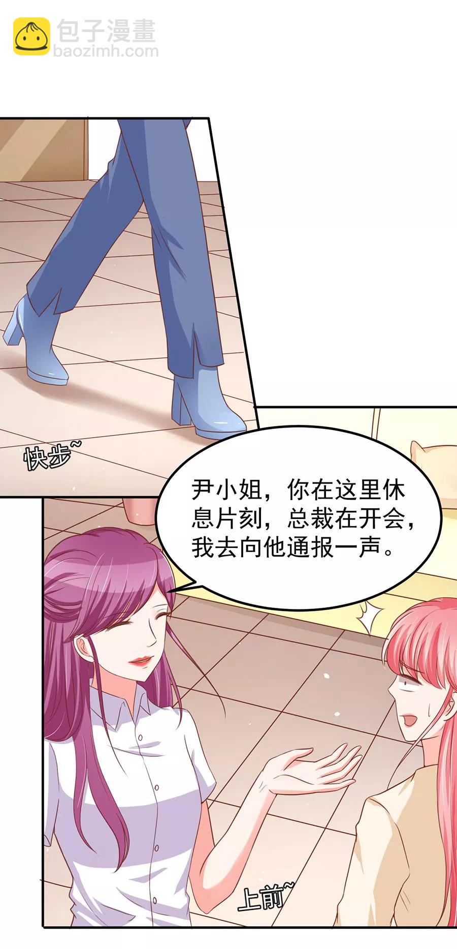 第186话-第186话