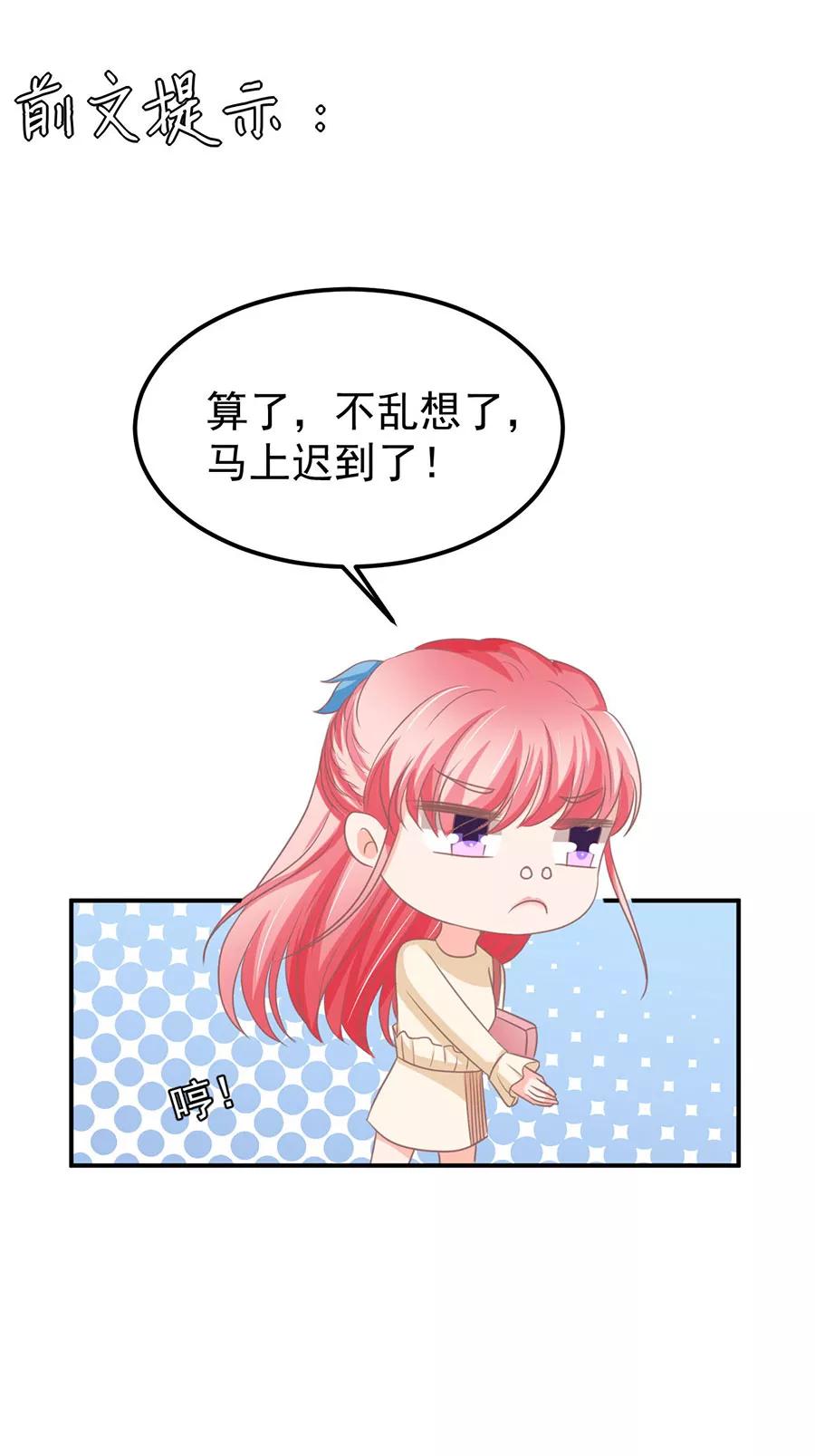 第186话-第186话