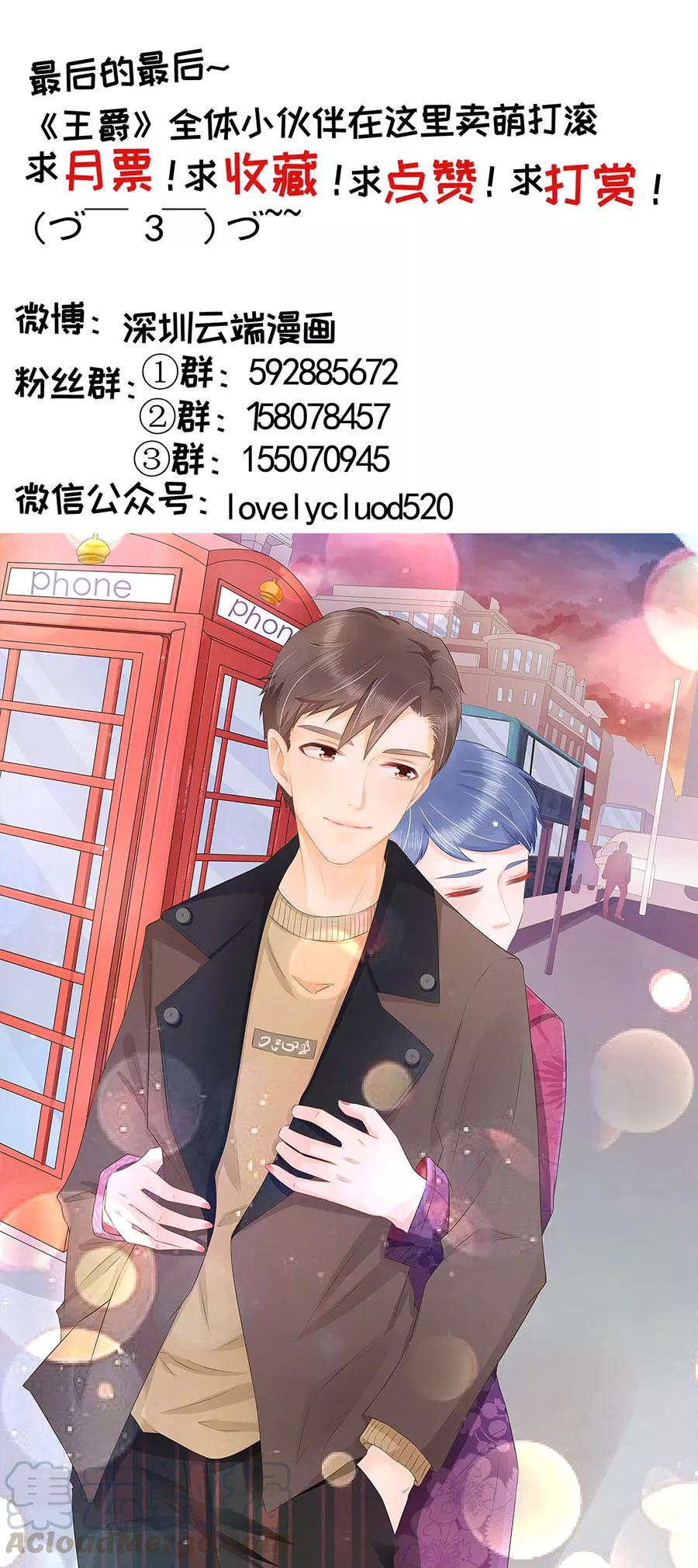 第186话-第186话