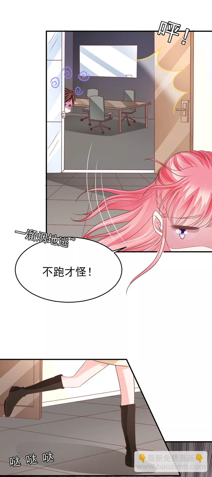 第188话-第188话