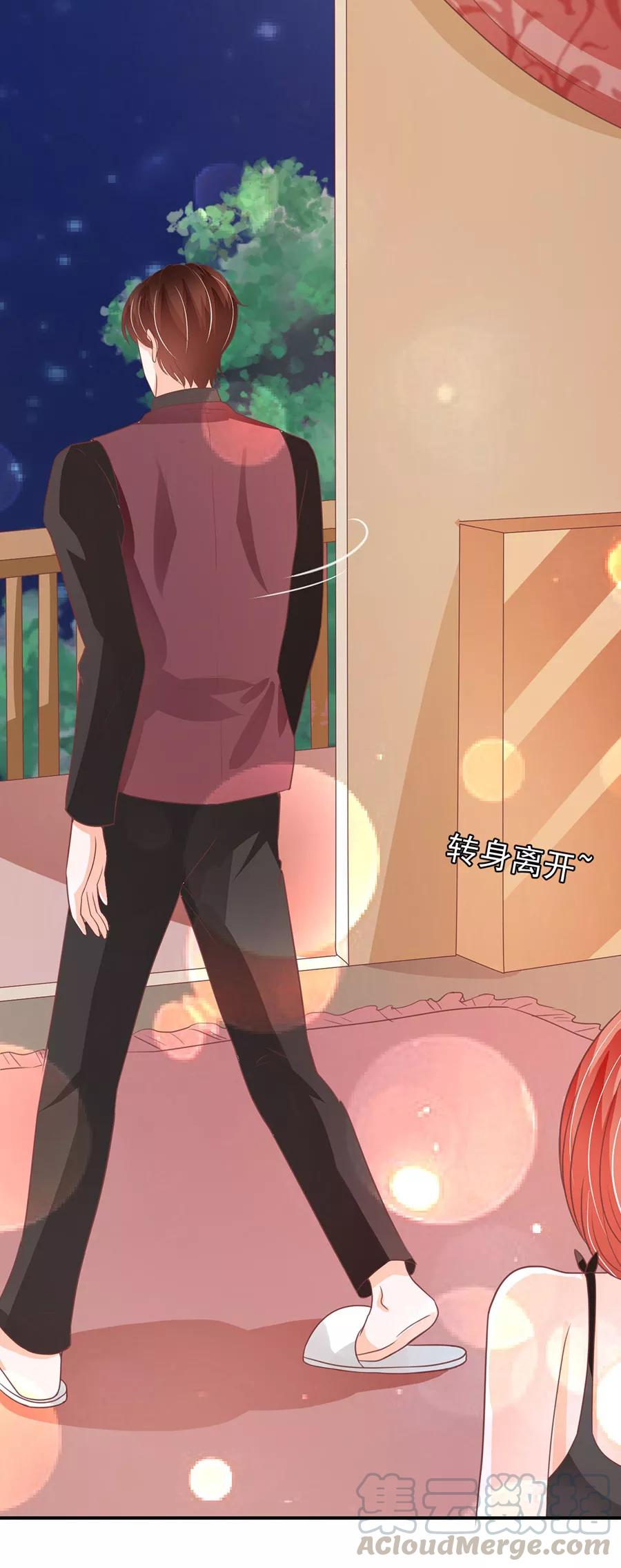 第190话-第190话