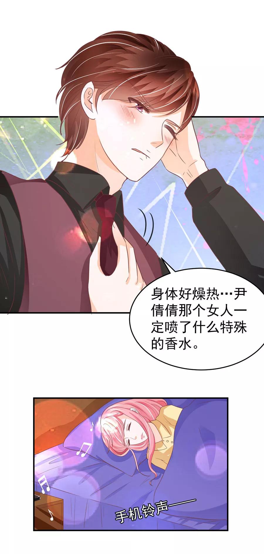 第190话-第190话