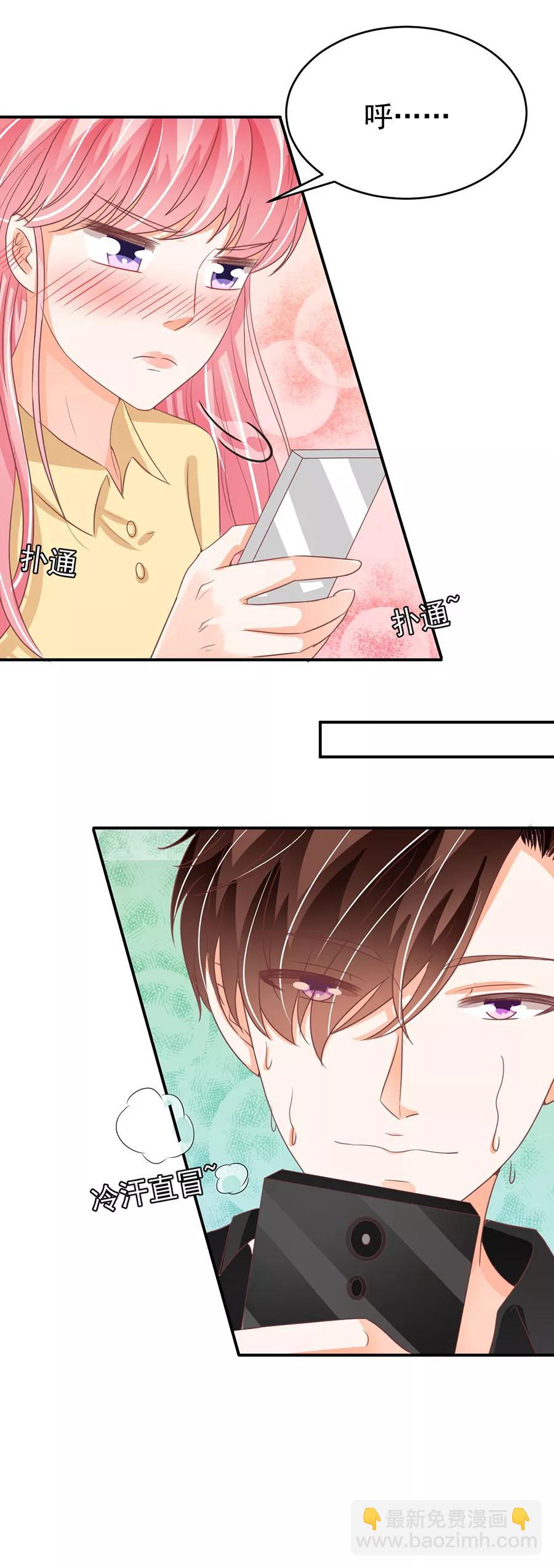 第190话-第190话